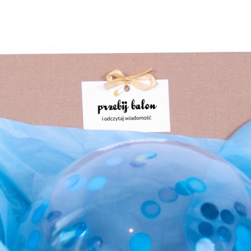 ПРОСЬБА БЫТЬ КРЕСТНЫМ ОТЦОМ, ЛОПАТЬ ШАР