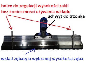 швабра для стяжек, наливных полов из смолы