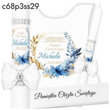 ОДЕЖДА ДЛЯ КРЕСТА И СВЕЧА + Коробка + Белая одежда для крещения и свеча