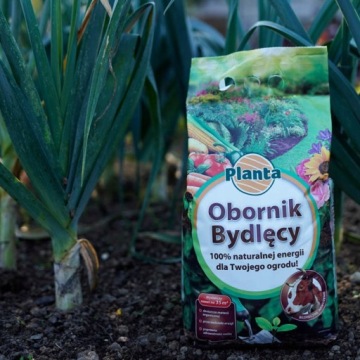 НАВОЗ КРУПНОГО РОГАТОГО СКОТА НАТУРАЛЬНОЕ УДОБРЕНИЕ ДЛЯ САДОВЫХ РАСТЕНИЙ И ОВОЩЕЙ ГРАНУЛЫ =10Л