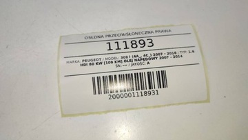 СОЛНЦЕЗАЩИТНЫЙ КОЗЫРЕК ПРАВЫЙ КОЗЫРЕК PEUGEOT 308 И T7