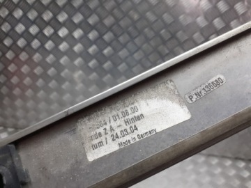 НАКЛАДКА НА КАПОТ OPEL VECTRA C SEDAN ХРОМ