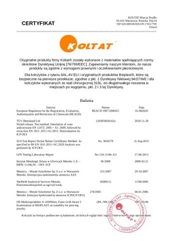 ТИТАН кликер 1х8