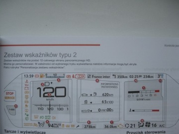 CITROEN C4 Picasso II 2013-2018 инструкция по эксплуатации