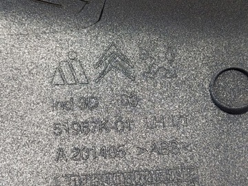 PEUGEOT 301 VRSTVA ZRCÁTKO ZVEDÁK ORIGINÁLNÍ
