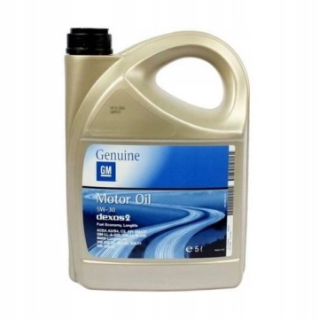 КОМПЛЕКТ ФИЛЬТРОВ для OPEL VECTRA C 1.9 CDTI