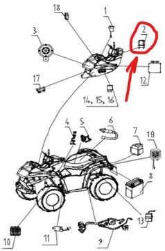 РЕЛЕ КОНТРОЛЛЕР ТОПЛИВНЫЙ НАСОС ВПРЫСОК EFI Quad Linhai Hytrack 300/310S