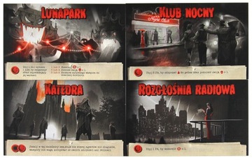 Повелители ночи