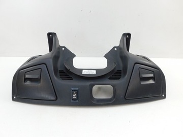 SUZUKI BURGMAN 650 EXECUTIVE КОКПИТ