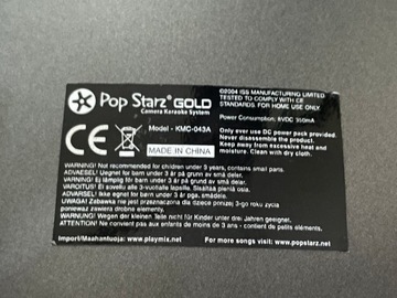 POP STARZ GOLD KMC-043A для караоке