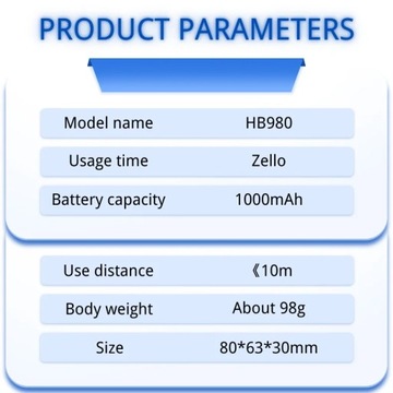 Ruayge Walkie Talkie PTT 1000 мАч Bluetooth аккумулятор