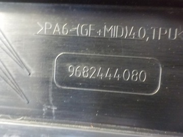 FORD MONDEO MK4 GALAXY S-MAX 2.0 TDCI 13R TXBA KRYT VSTŘIKOVAČE 9682444080