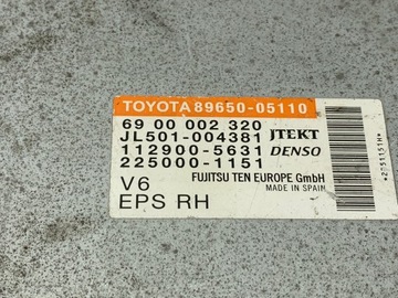 AVENSIS T27 FACELIFT MODUL SERVA 89650-05110