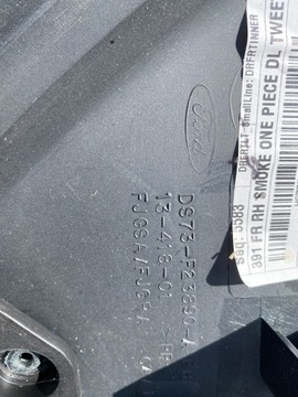 Дверная панель седана MONDEO MK5 FUSION