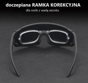 СОЛНЦЕЗАЩИТНЫЕ ОЧКИ UV CYCLING HD + коррекция SPORTS Frame + БЕСПЛАТНАЯ ПОДАРОК