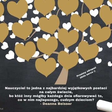 Скретч-плакат ко Дню учителя 40x50