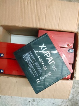 Аккумулятор 6 ДЗФ 20 бс