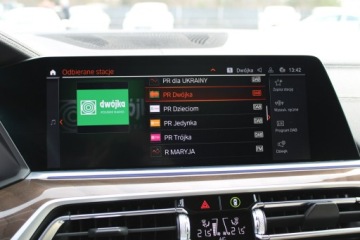 BMW X5 G05 SUV 3.0 30d 286KM 2021 BMW X5 xDrive Panorama Skóra Gwarancja SalonPL, zdjęcie 33