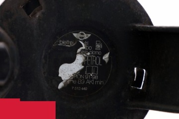 MINI R50 Лючок топливного бака, бензин 7033498