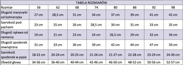БЕЖЕВЫЙ КОСТЮМ С ЖИЛЕТОМ - 92