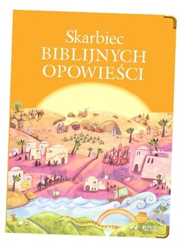 Сокровищница библейских рассказов под ред. 2024 - Вик