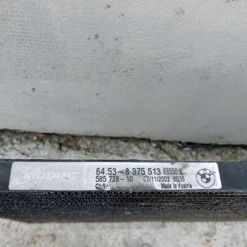 BMW E39 M57 CHLADIČ KLIMATIZACE 8375513