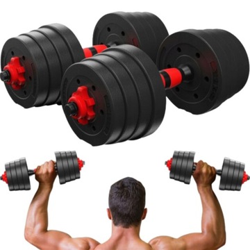 HANTLE REGULOWANE 2X10KG DLA POCZĄTKUJĄCYCH NA DOMOWY UŻYTEK SUPER SPRZĘT
