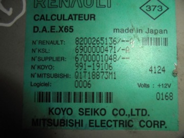 ДОКУМЕНТ УПРАВЛЕНИЯ RENAULT CLIO II 8200265136A
