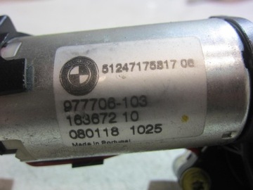 BMW E70 X5 A53 ЗАМОК ЗАДНЕЙ ДВЕРИ 51247175817
