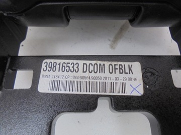 LOKETNÍ OPĚRKA 39816533 VOLVO C30