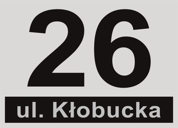 адресная табличка 21х15см