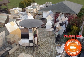 РЕЧНОЙ БЕЛЫЙ ГРАНИТ ПЛИТКА