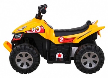 Quad The Fastest для детей на батарейках, желтый + мотор 25 Вт