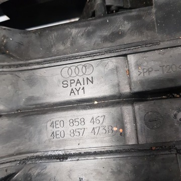 ТУННЕЛЬ КОРПУСА ЦЕНТРАЛЬНОЙ ПАНЕЛИ КРЕМОВЫЙ AUDI A8 D3