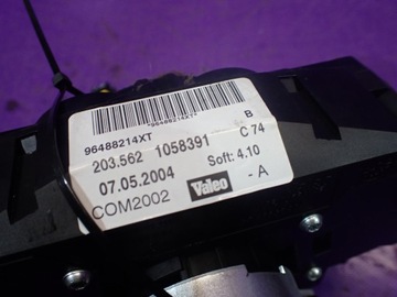 CITROEN C2 03-08 PŘEPÍNAČ KOMBINOVANÝ 96488214XT