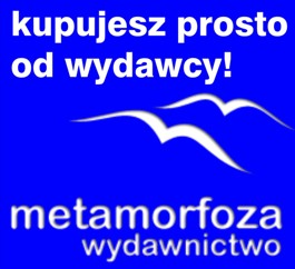 Трансформирующая коммуникация