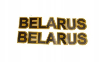 NAKLEJKA KOMPLET NAKLEJEK MASKI MTZ BELARUS