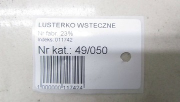 HYUNDAI SANTA FE III ZRCÁTKO ZPÁTEČNÁ 13-