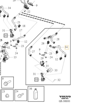 ВОДЯНАЯ ЛИНИЯ СИСТЕМЫ ОХЛАЖДЕНИЯ D4204 VOLVO V60 S90 V90 XC60 XC90 31657656