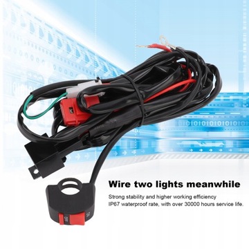 ЖГУТ ПРОВОДОВ ВЫКЛЮЧАТЕЛЯ СВЕТОДИОДНЫХ ФОНАРОВ МОТОЦИКЛА