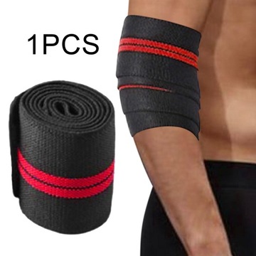 Локтевой бандаж для поднятия тяжестей, бицепс