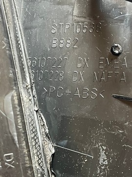 345 ALFA ROMEO GIULIA КРЫШКА СТОЙКИ ПЕРЕДНЕЙ СПРАВА