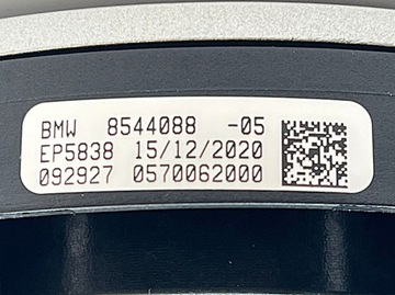 BMW K52 K53 K54 K49 K69 K82 Крышка заливной горловины 8544088 НОВЫЙ