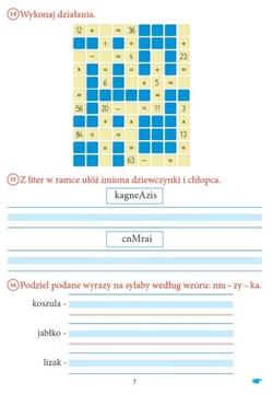 ВТОРОЙ ТЕСТ ТЕСТЫ НА КОМПЕТЕНЦИЮ Задания по проверке навыков 2-го класса