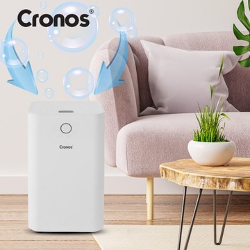 Осушитель воздуха Cronos OL12-BD031C 12л