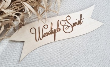 Счастливого Рождества лента деревянная надпись 40 см