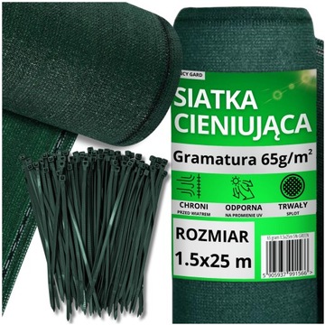 SIATKA CIENIUJĄCA 1,5x25m MASKUJĄCA 65g/m2 OSŁONA NA OGRODZENIE PŁOT + UV5%