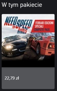 НАБОР КЛЮЧА ДЛЯ XBOX NEED FOR SPEED ULTIMATE