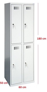 Шкаф Шкаф для одежды по охране труда, 4 отделения -20%