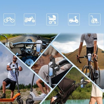 Универсальный держатель для бутылки с водой, термос, широкая регулировка, велосипед, скутер